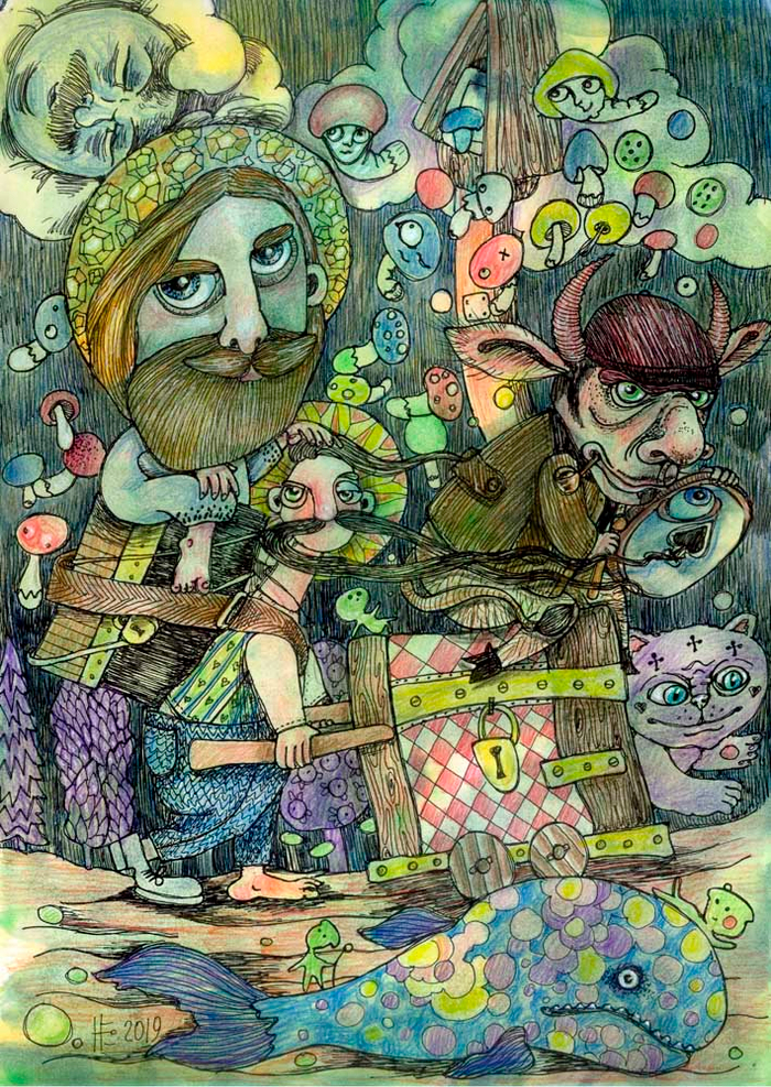 такая у нас дорога