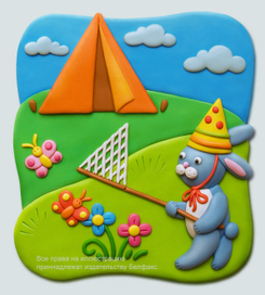 Треугольник