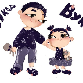 Буки и Вуки