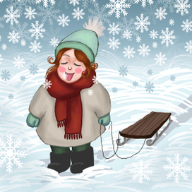 традиционно.