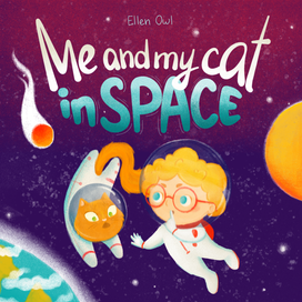 Обложка для книги о космосе