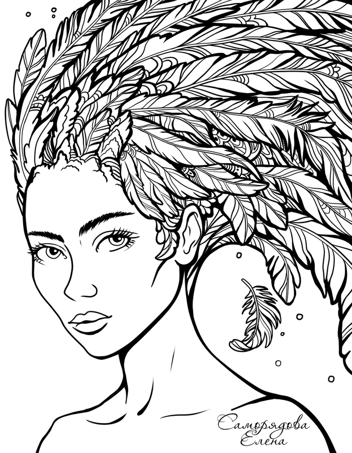 Девушка и перья