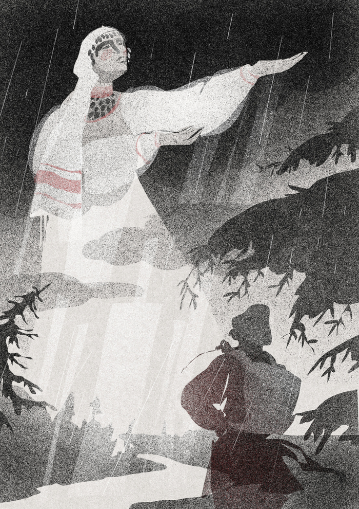 Инву-мумы / Мать небесной воды 