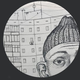 spyglass (подзорная труба)