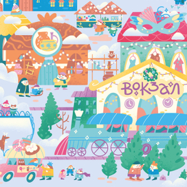 Иллюстрация для Адвент-календаря с наклейками (фрагмент)