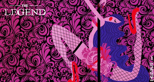 Ночной клуб