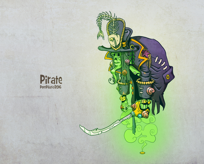 Третий пират