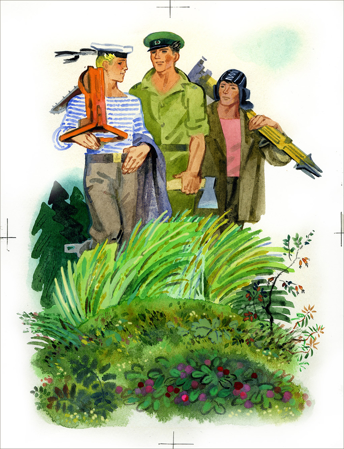 В. Коржиков "Вагончик" Изд. "Малыш"