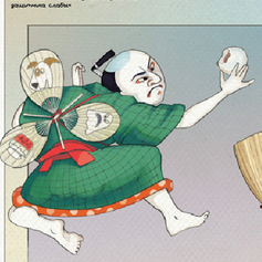 Отокодатэ Карусон