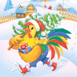 Новогодняя иллюстрация