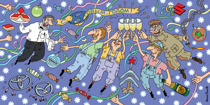 День жестянщика