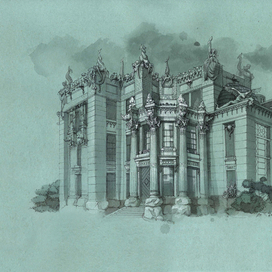 дом с химерами