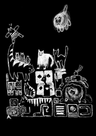 Мартовское настроение