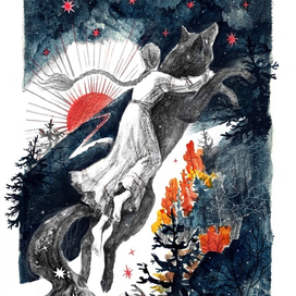 Ярина на дымном волке