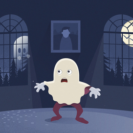 Boo!