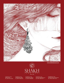 Иллюстрация для ювелирного каталога "Шах"