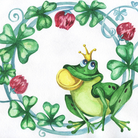 лягуш на удачу