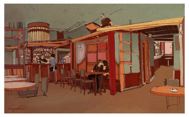 ресторан Filial