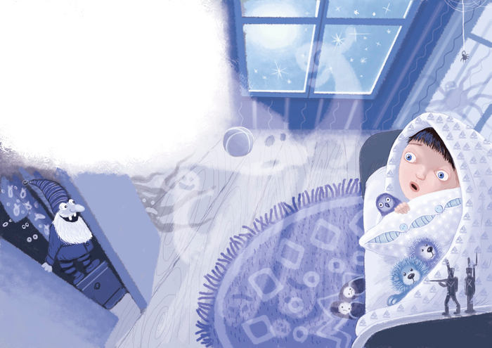 Ночью страшно.