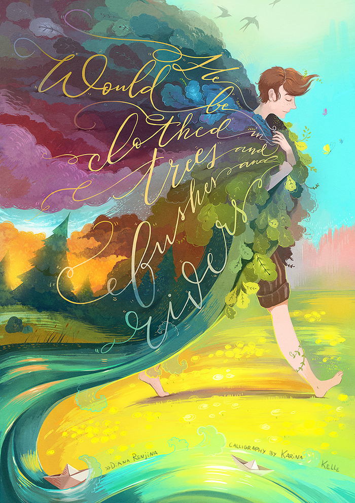 Вино из одуванчиков