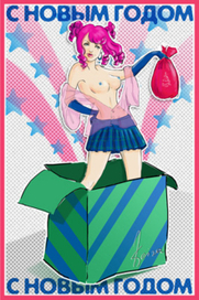 новогодняя открытка