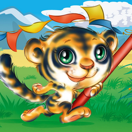 для торговой марки "CULLINAN"