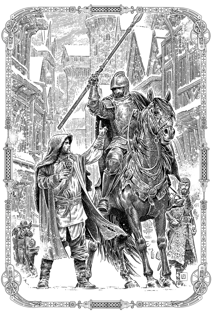 Сборщики налогов