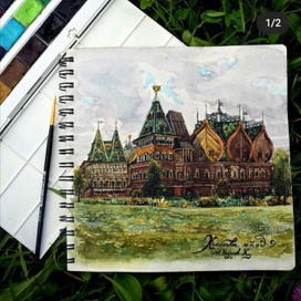 Коломенское