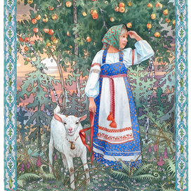 Сестрица Аленушка и братец Иванушка