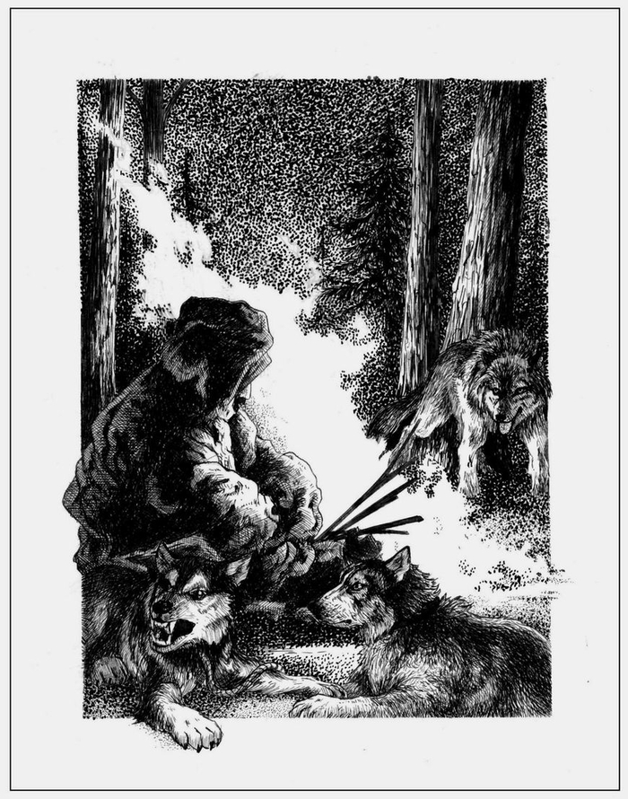 Песнь голода. Костёр