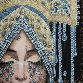 Царевна дождя и женских слез.