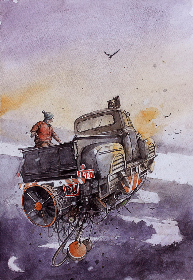 Без цели и повода.