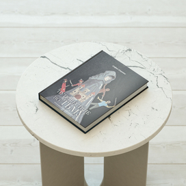 Иллюстрация обложки книги 