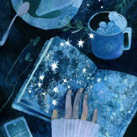 Открываю ночь как книгу. Обложка из синего бархата, а внутри-звезды.