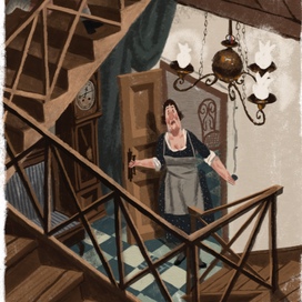 ''Мой Прадедушка герои и я '' Джеймс Крюс изд. ЛАБИРИНТ