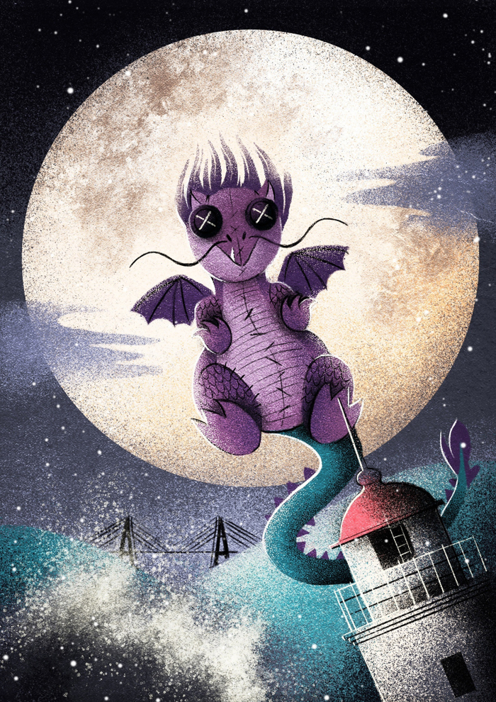 Поступок дракона