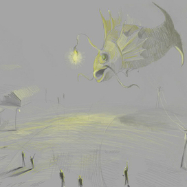 Среди людей