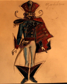 "Щелкунчик"