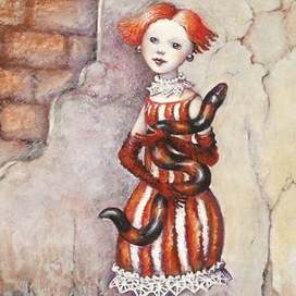 укротительница