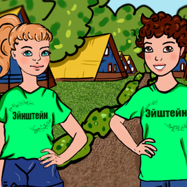 Детская игра-квест 2