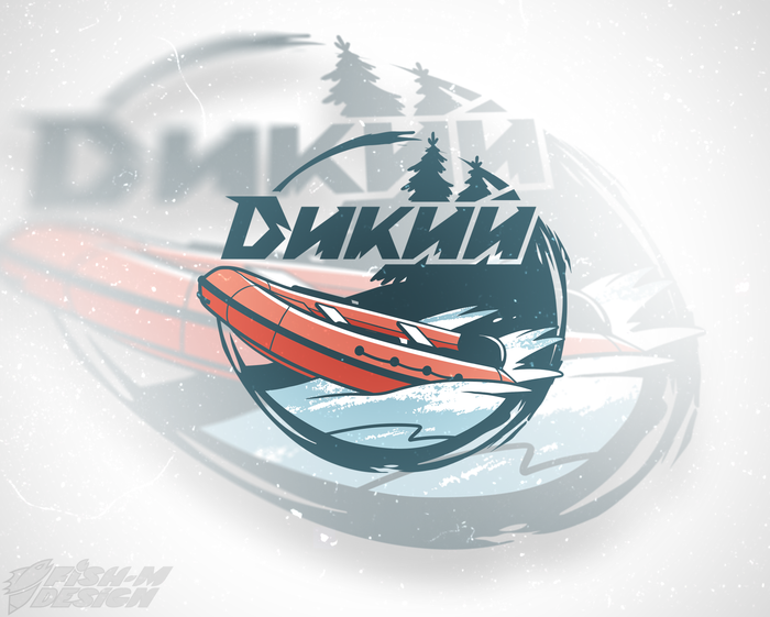 Иллюстрация-логотип "ДИКИЙ"