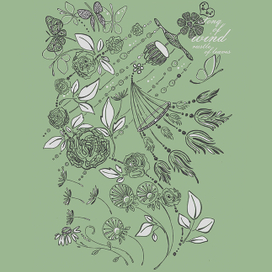 Музыка ветра