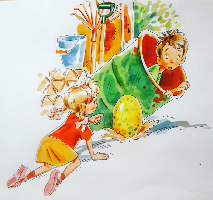 Яйцо дракона