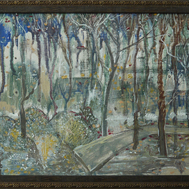 Парк тропинка