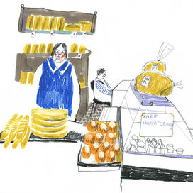 Хлебная лавка