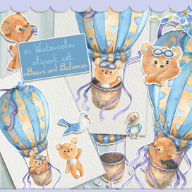 Мишки на воздушном шаре