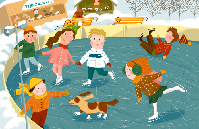 Весело на коньках!