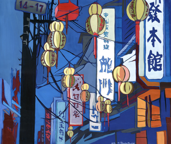 Японские фонарики