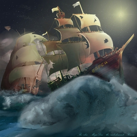 Бушующее море