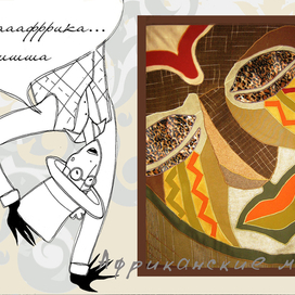 Мое портфолио